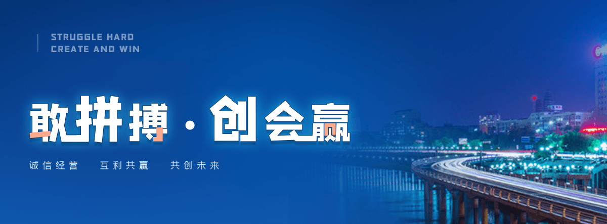 内江正规的智能获客厂家